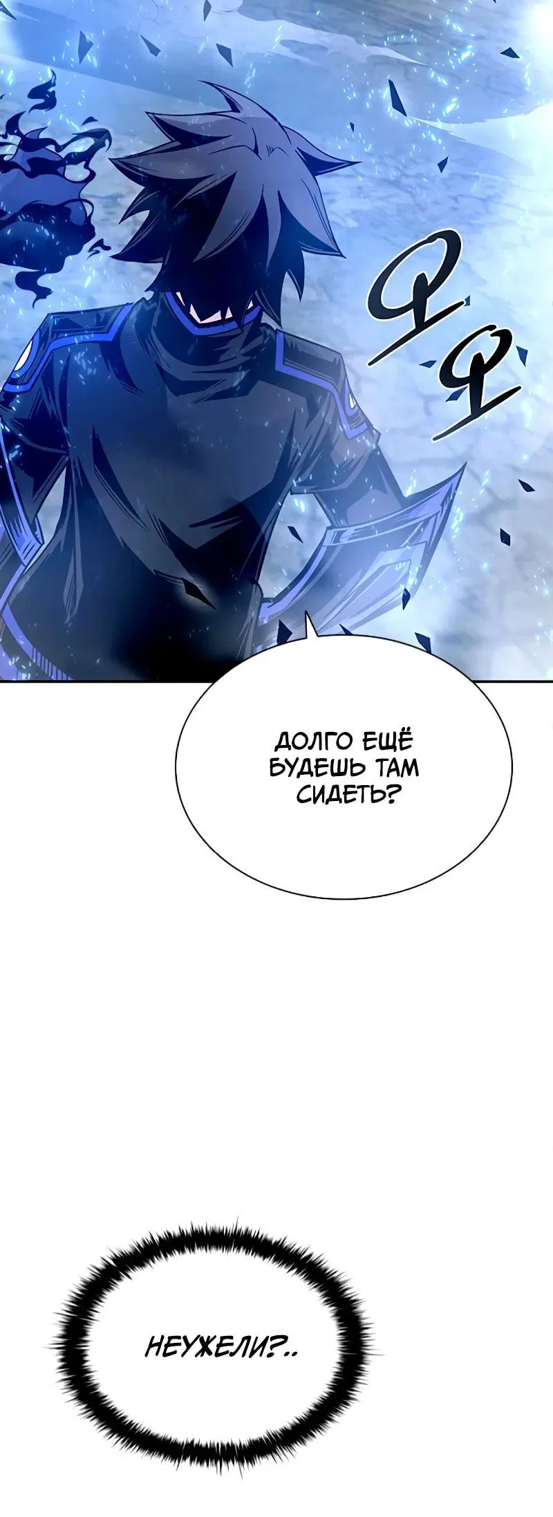 Page 7.001