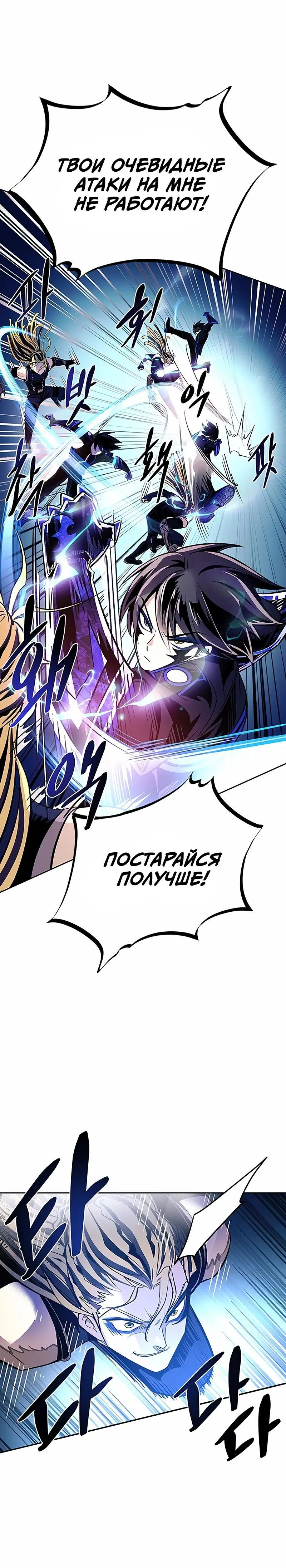 Page 7.001