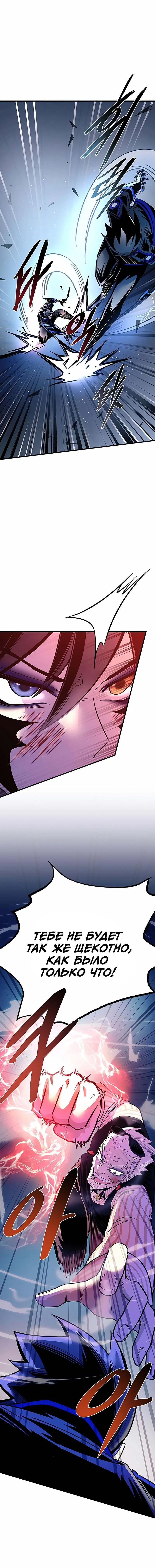 Page 7.001
