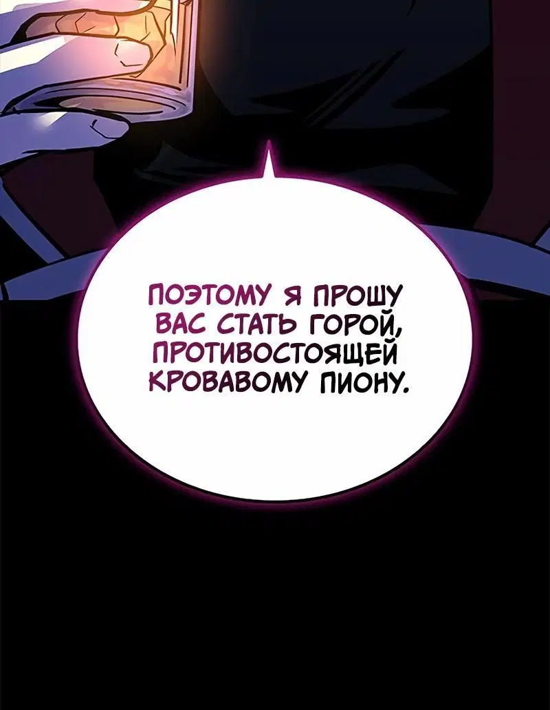 Page 7.002