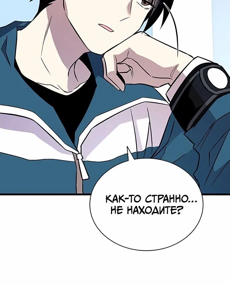Page 7.002