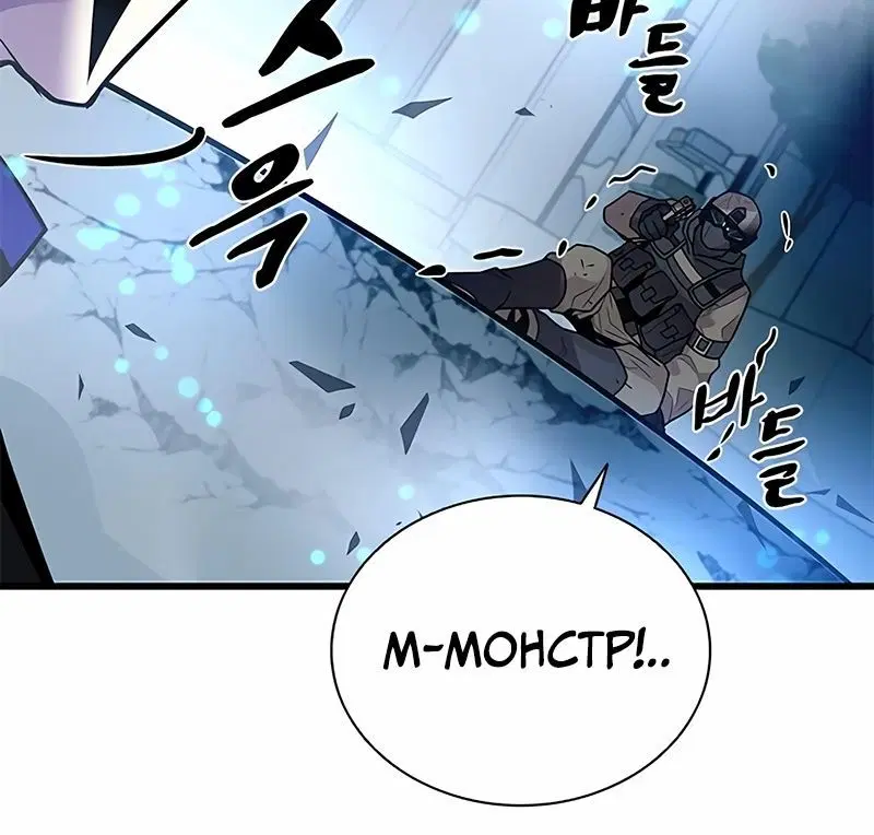 Page 7.002