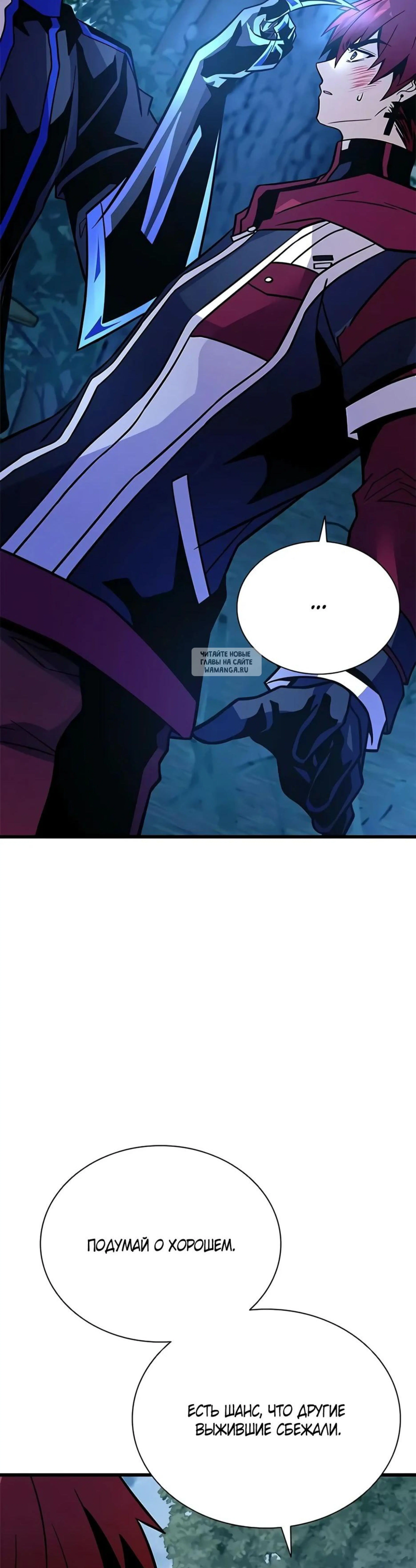 Page 7.001