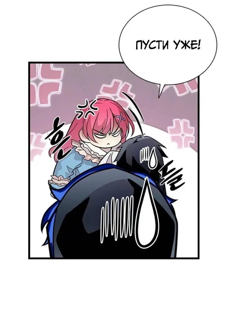 Page 7.002
