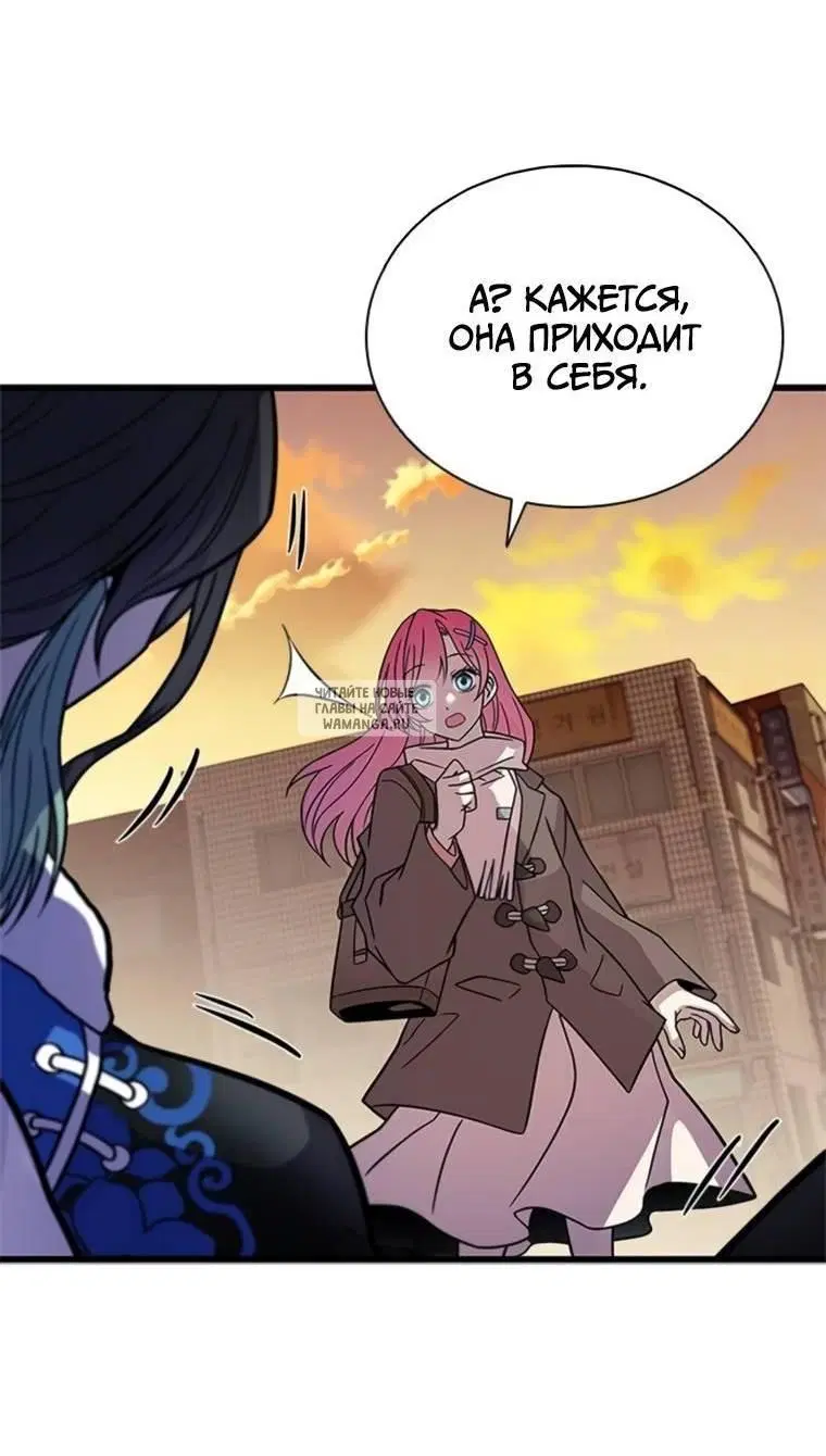 Page 72.000