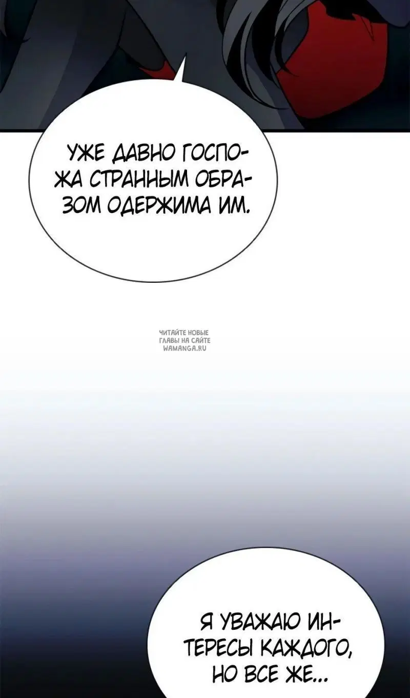 Page 73.000