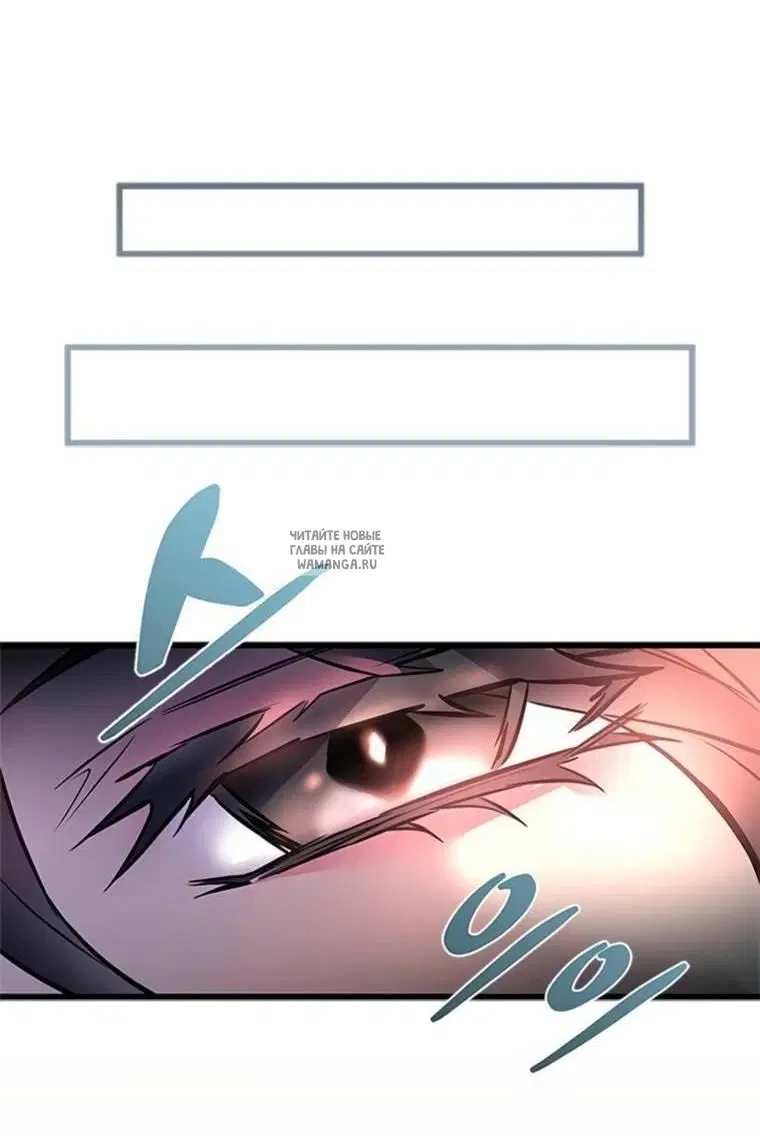 Page 73.000