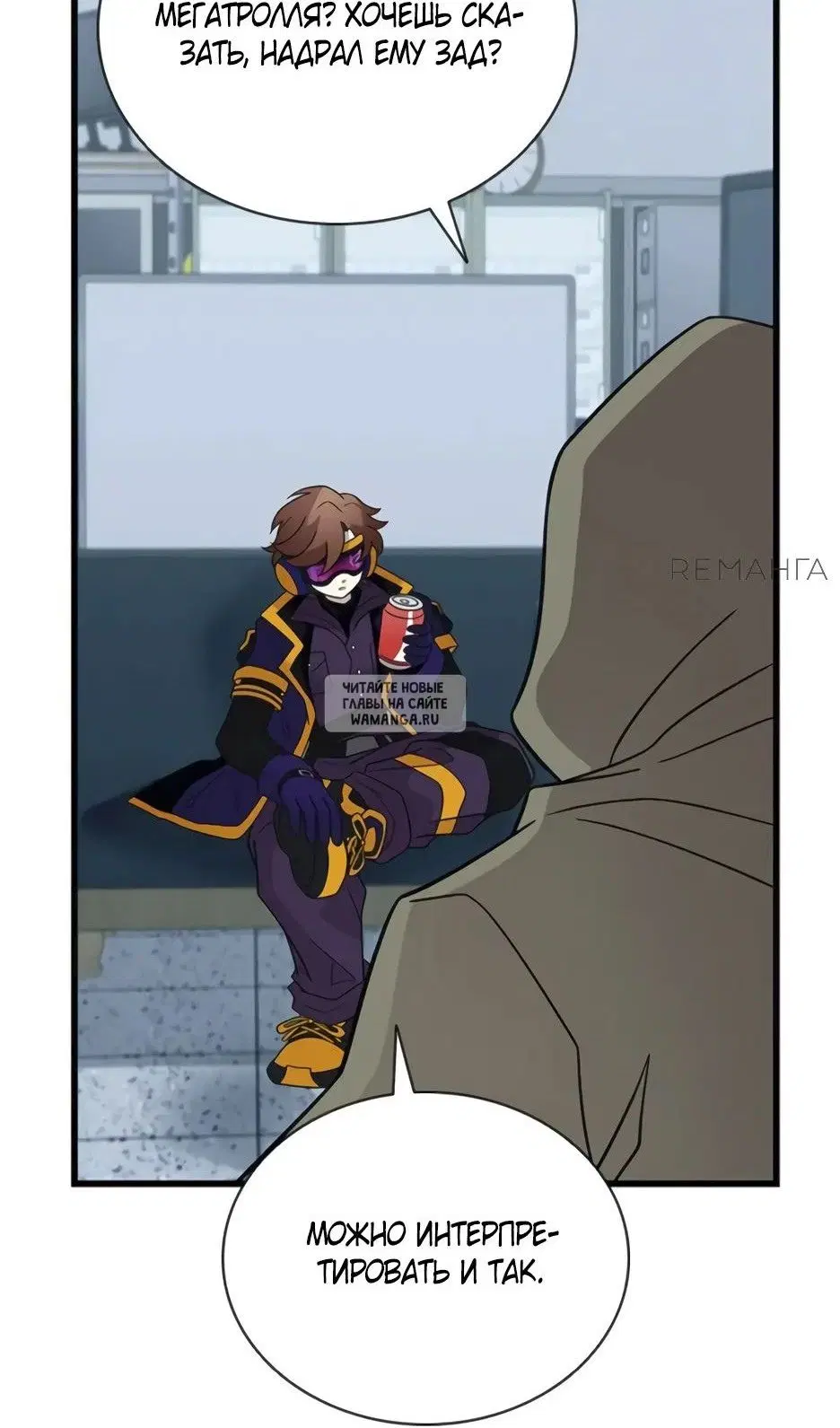 Page 84.000