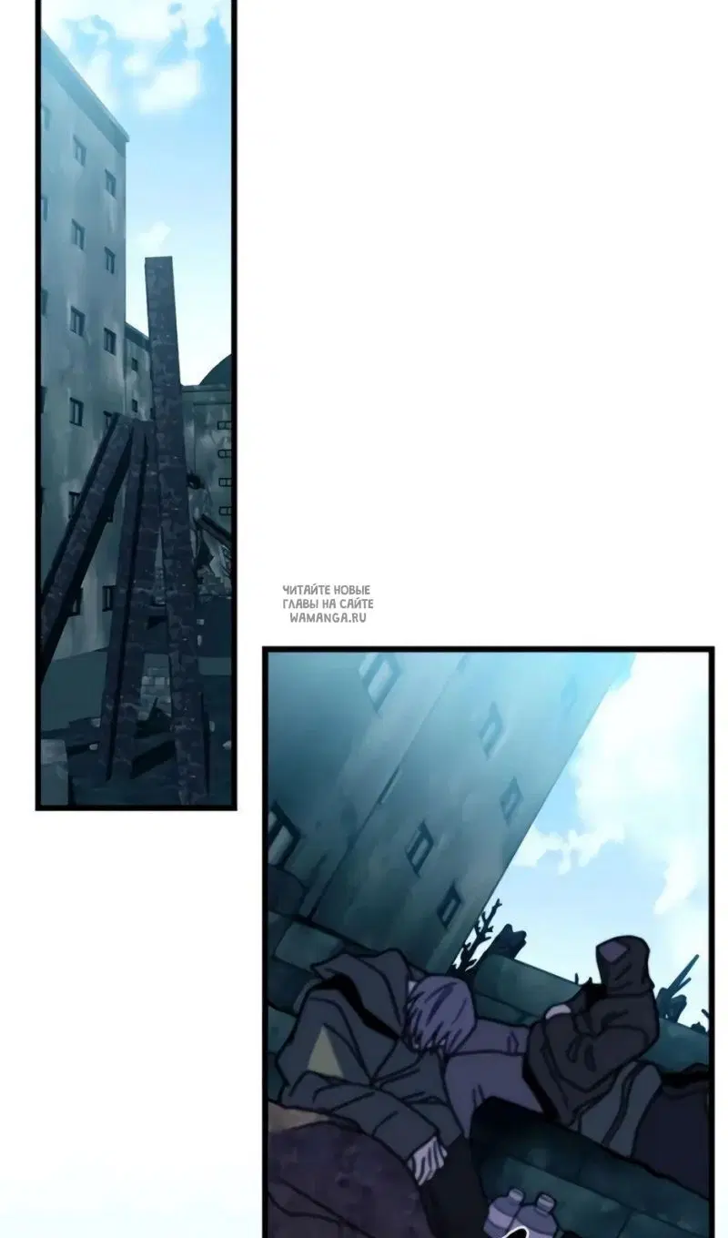 Page 84.000