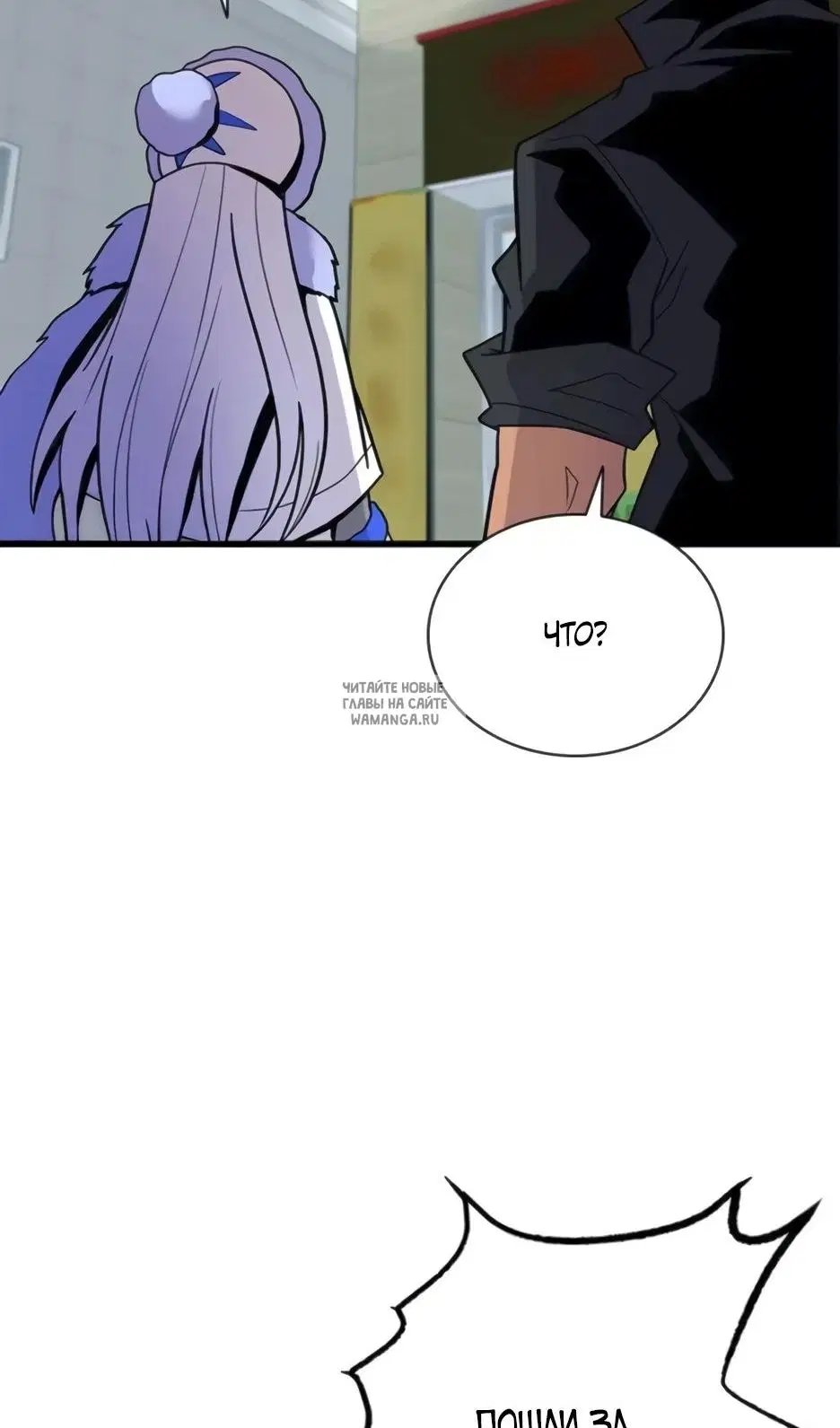 Page 84.000