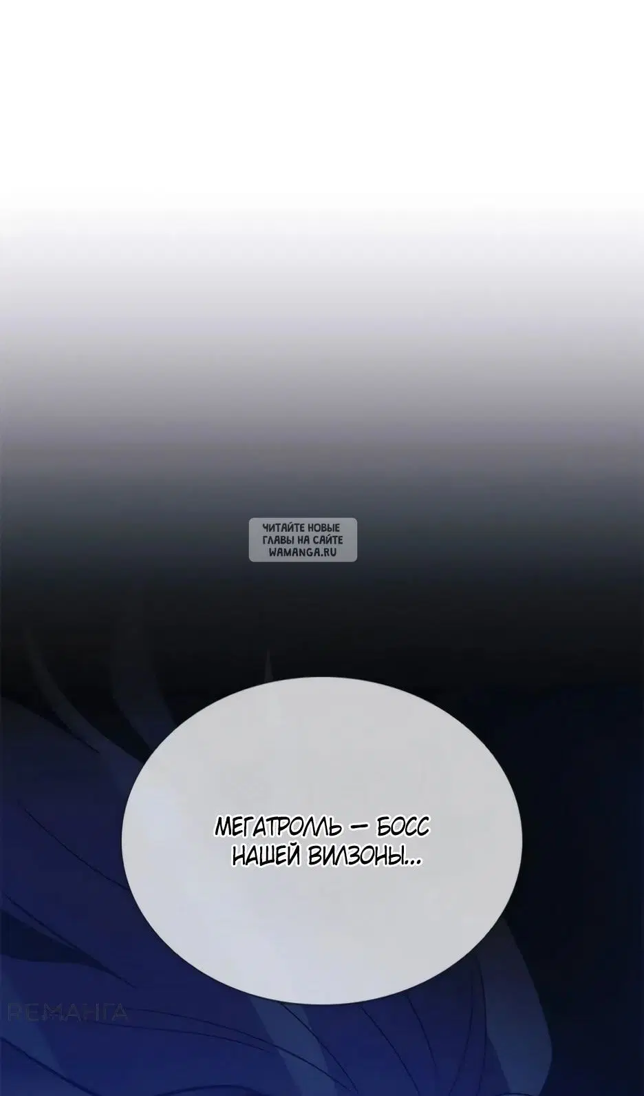 Page 86.000