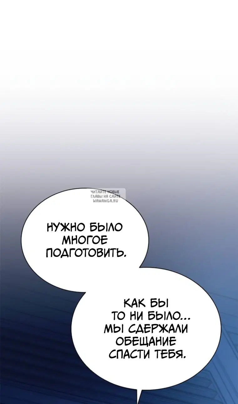 Page 87.000