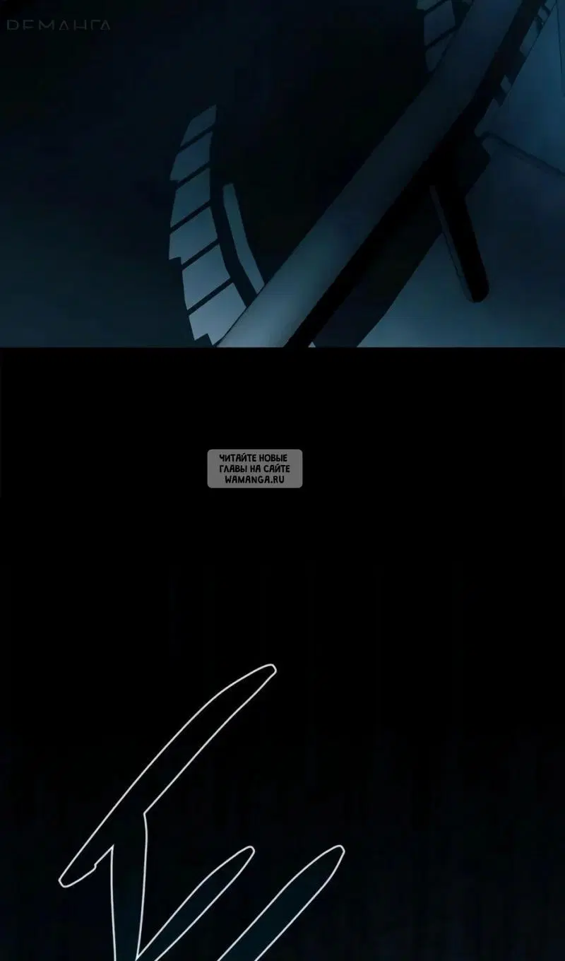Page 88.000