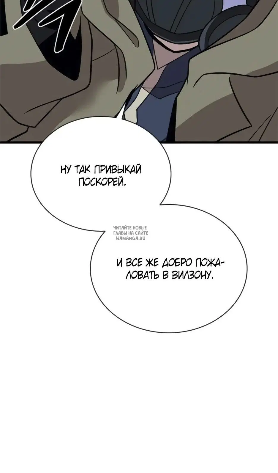 Page 80.000
