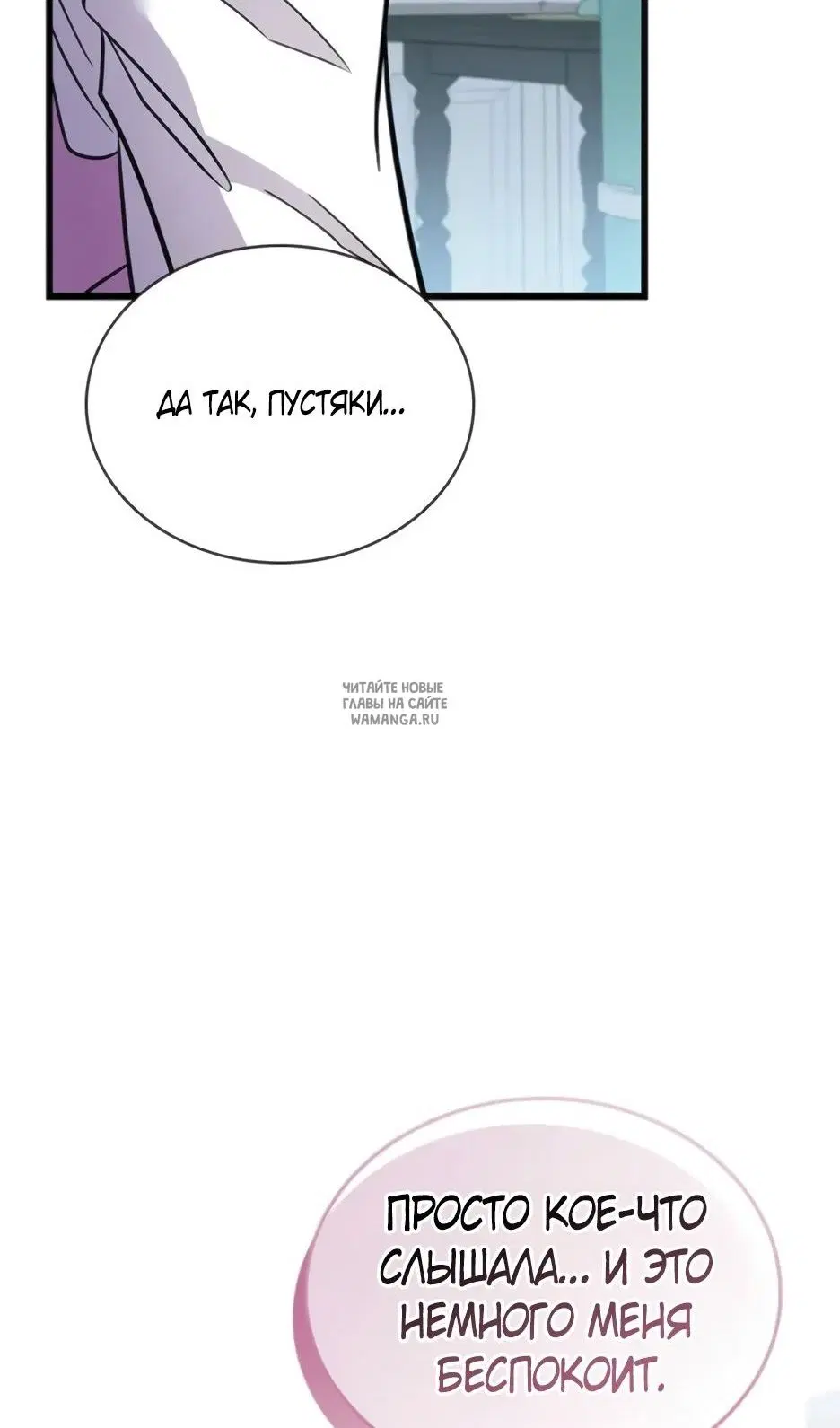 Page 81.000