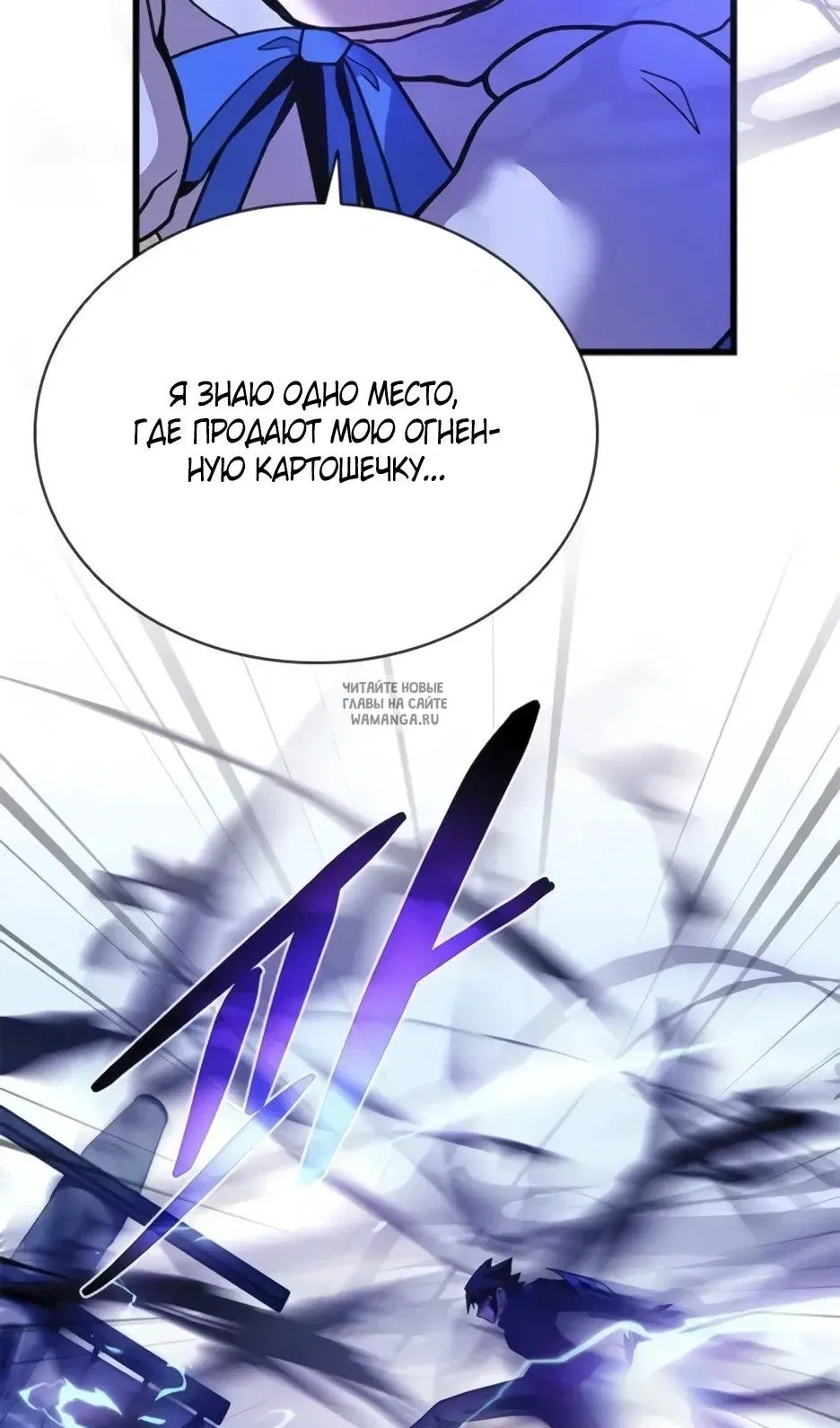 Page 81.000