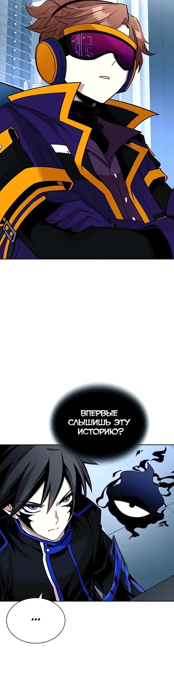 Page 8.001