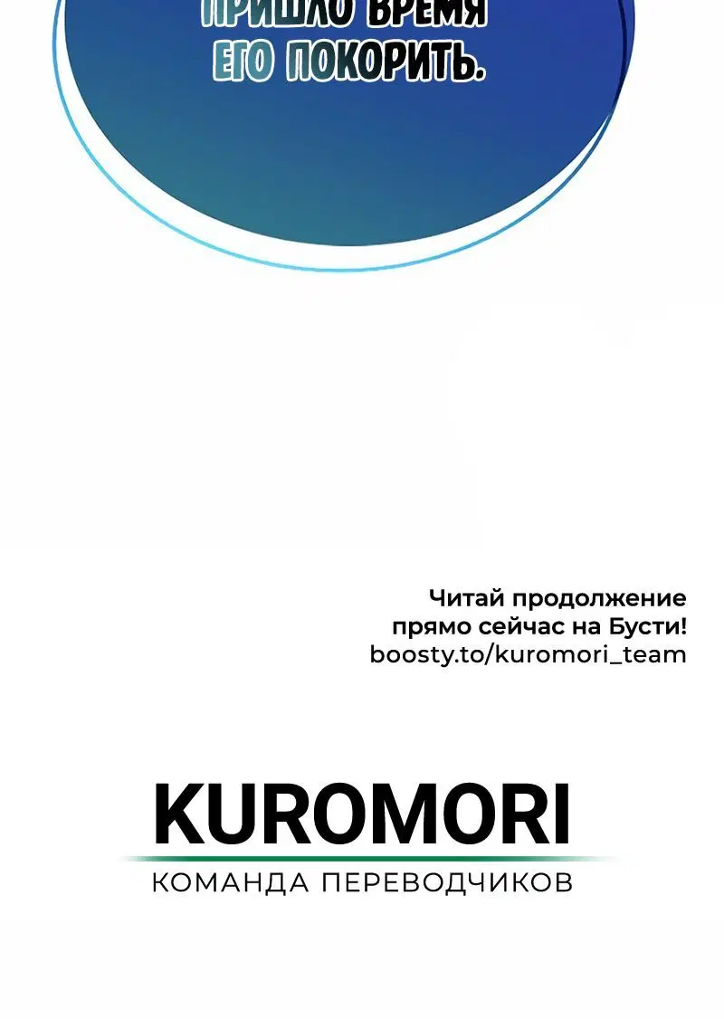 Page 8.002