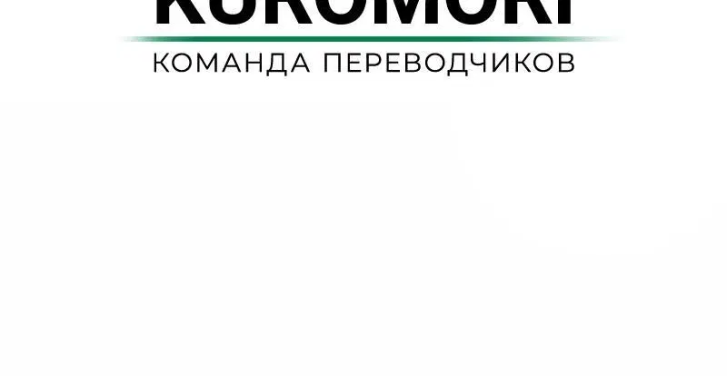Page 8.002