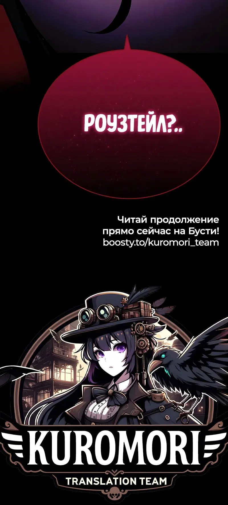 Page 8.002