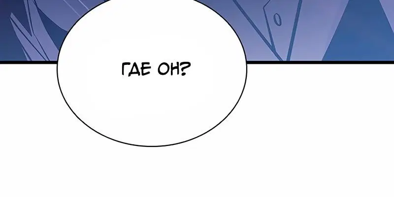 Page 8.002