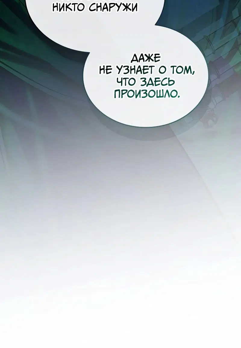 Page 8.002