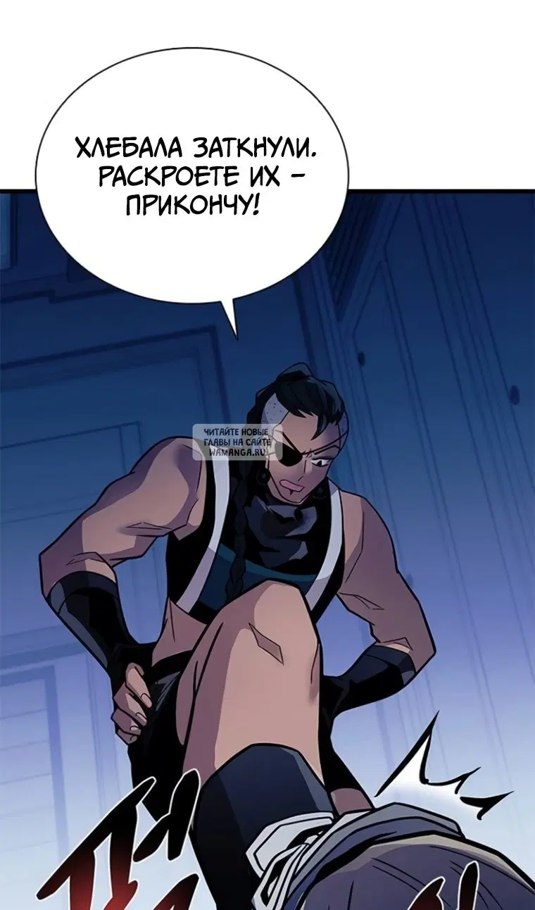 Page 82.000