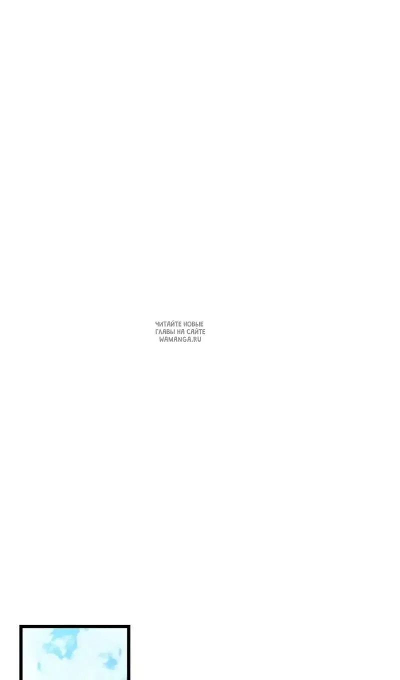 Page 83.000