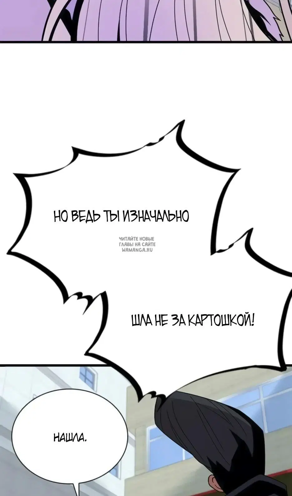Page 83.000