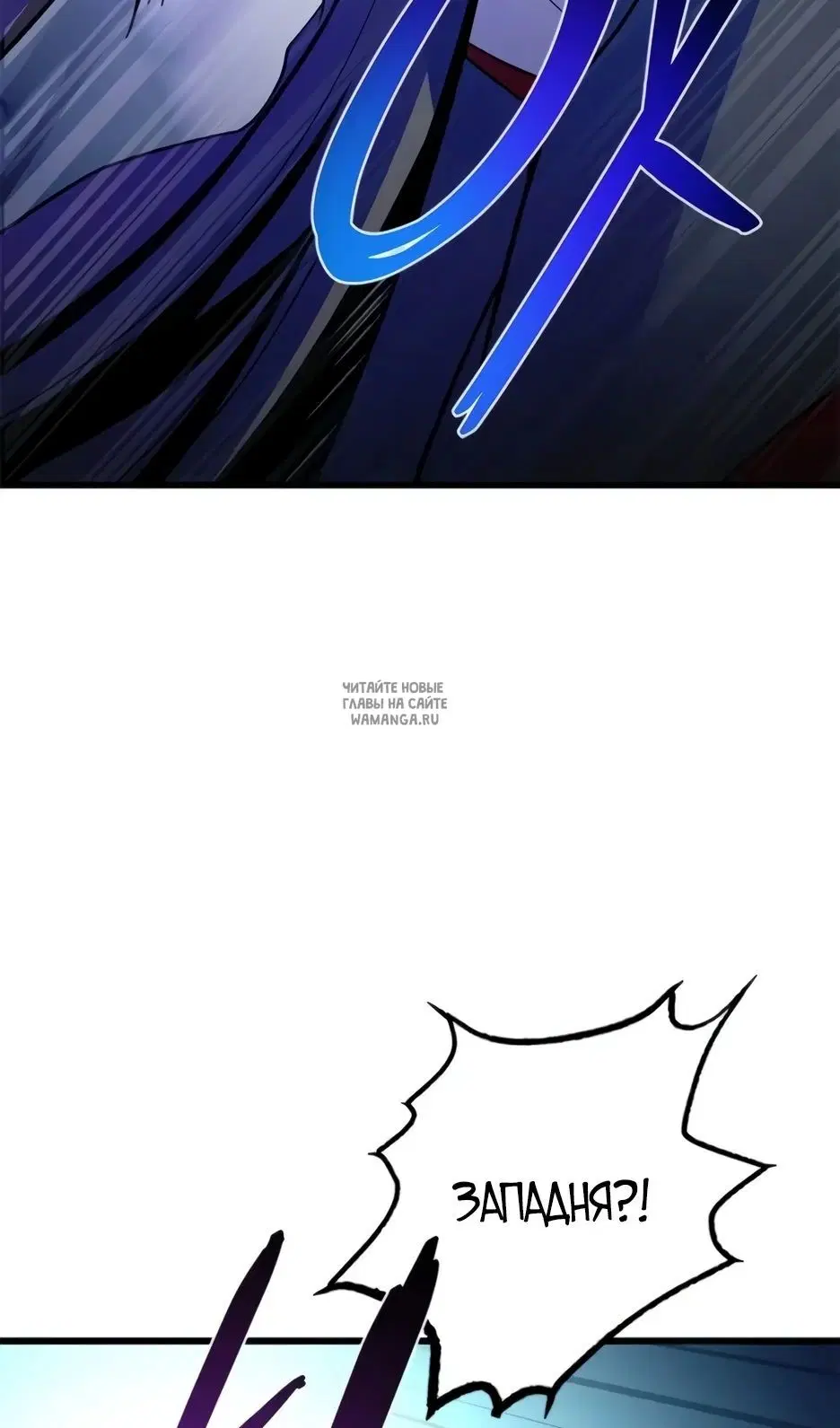Page 83.000