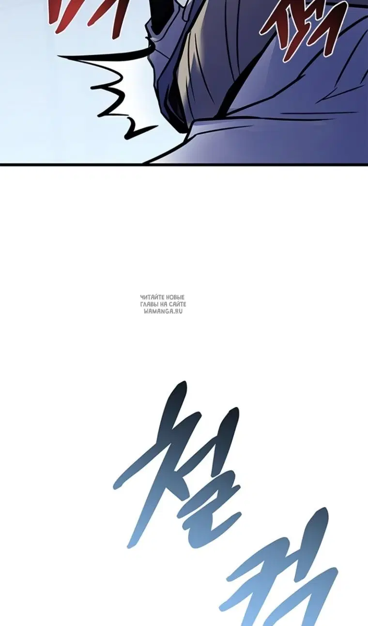 Page 83.000