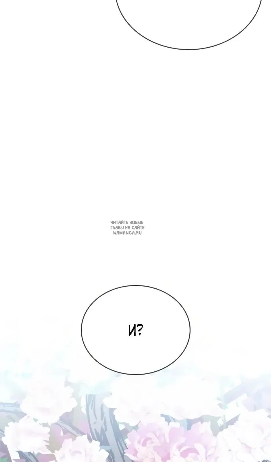 Page 94.000