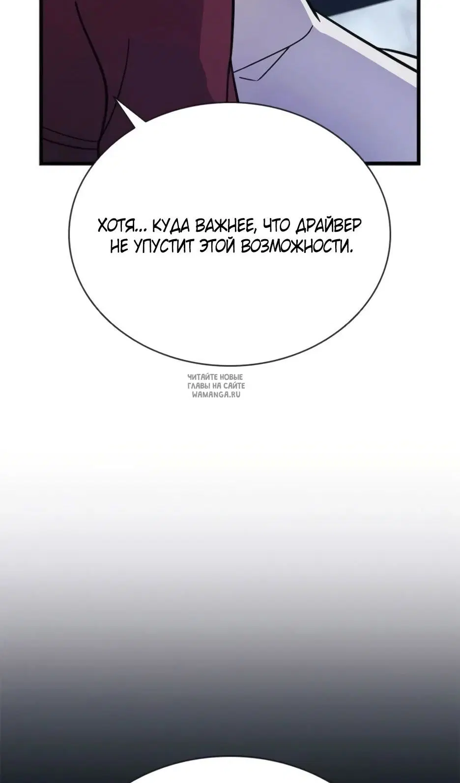 Page 95.000