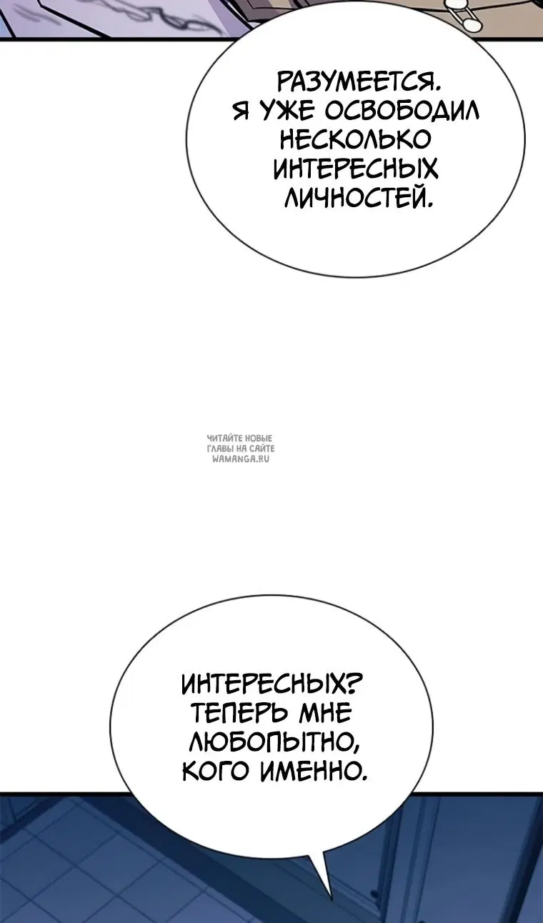 Page 95.000