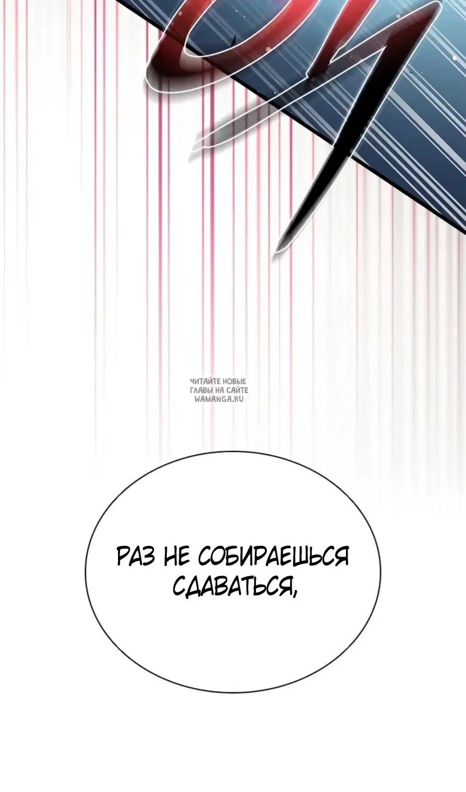 Page 97.000