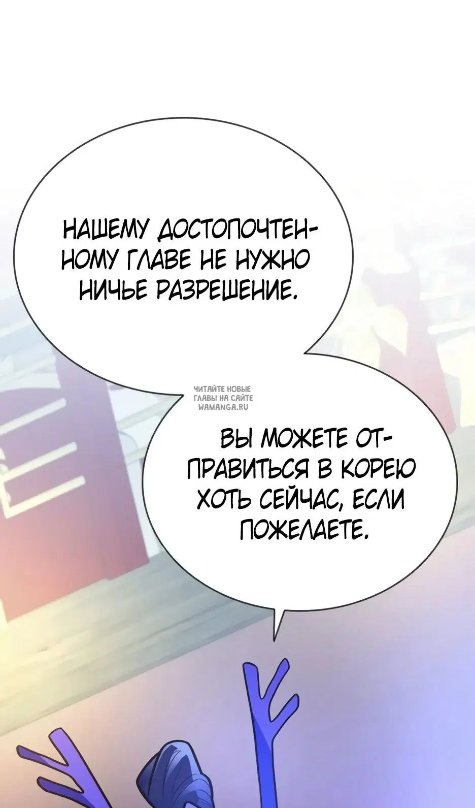 Page 97.000