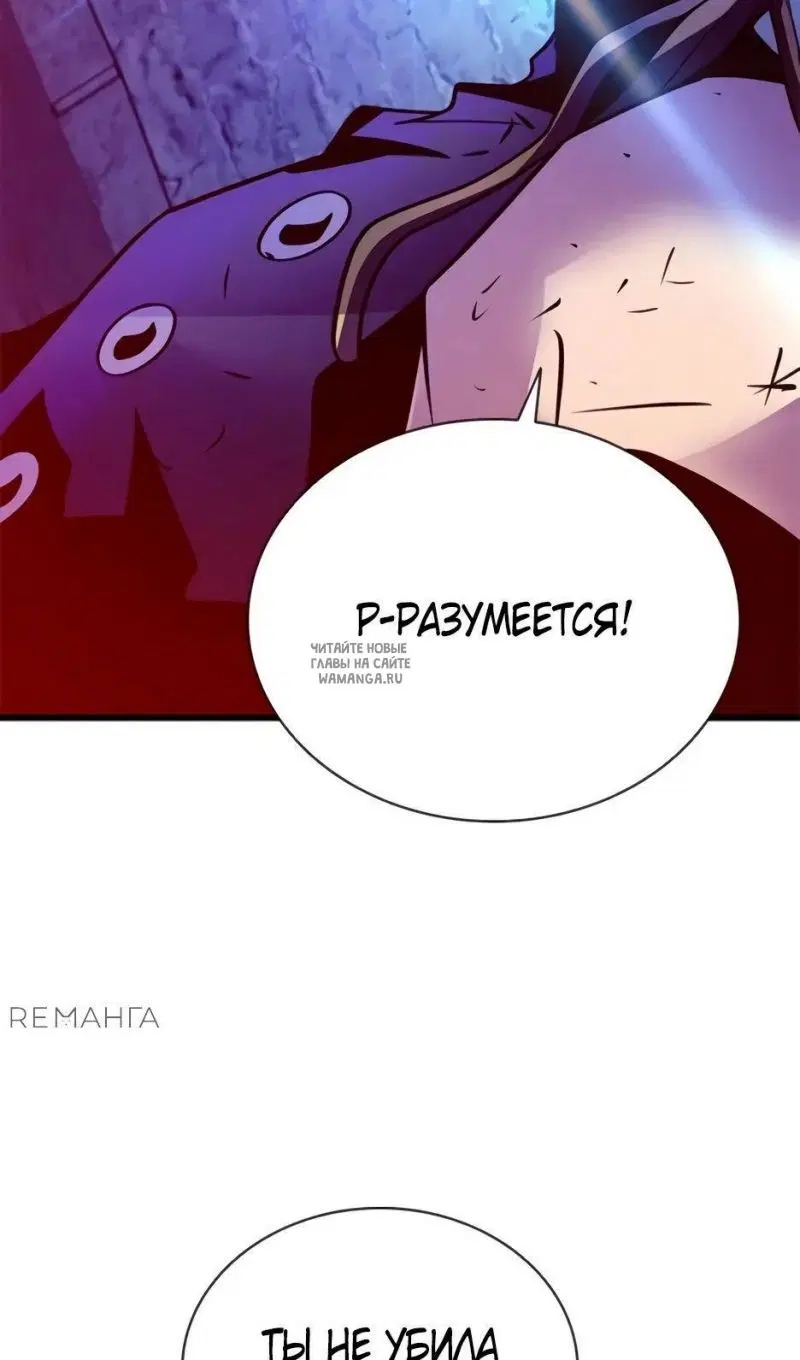 Page 98.000