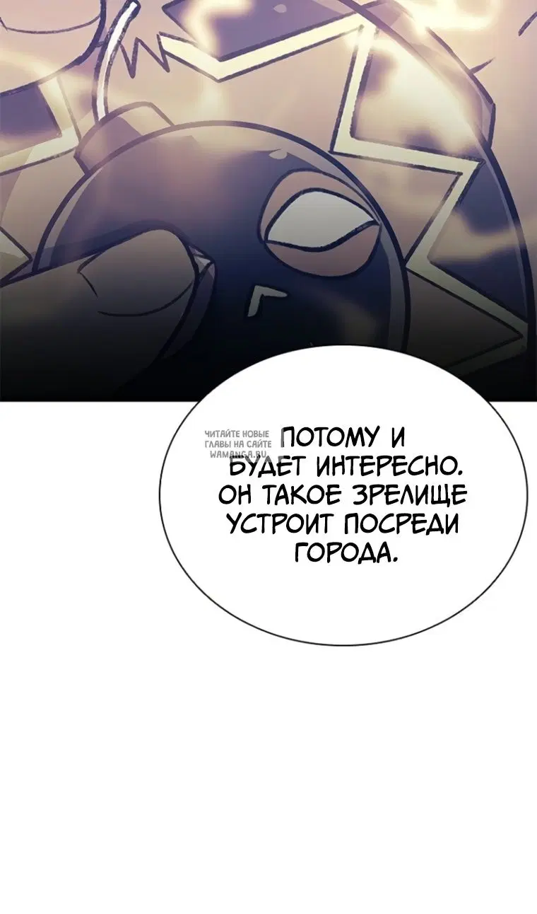 Page 99.000