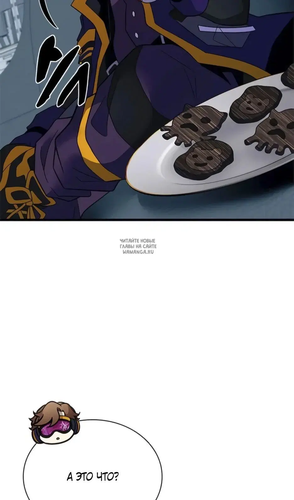 Page 90.000