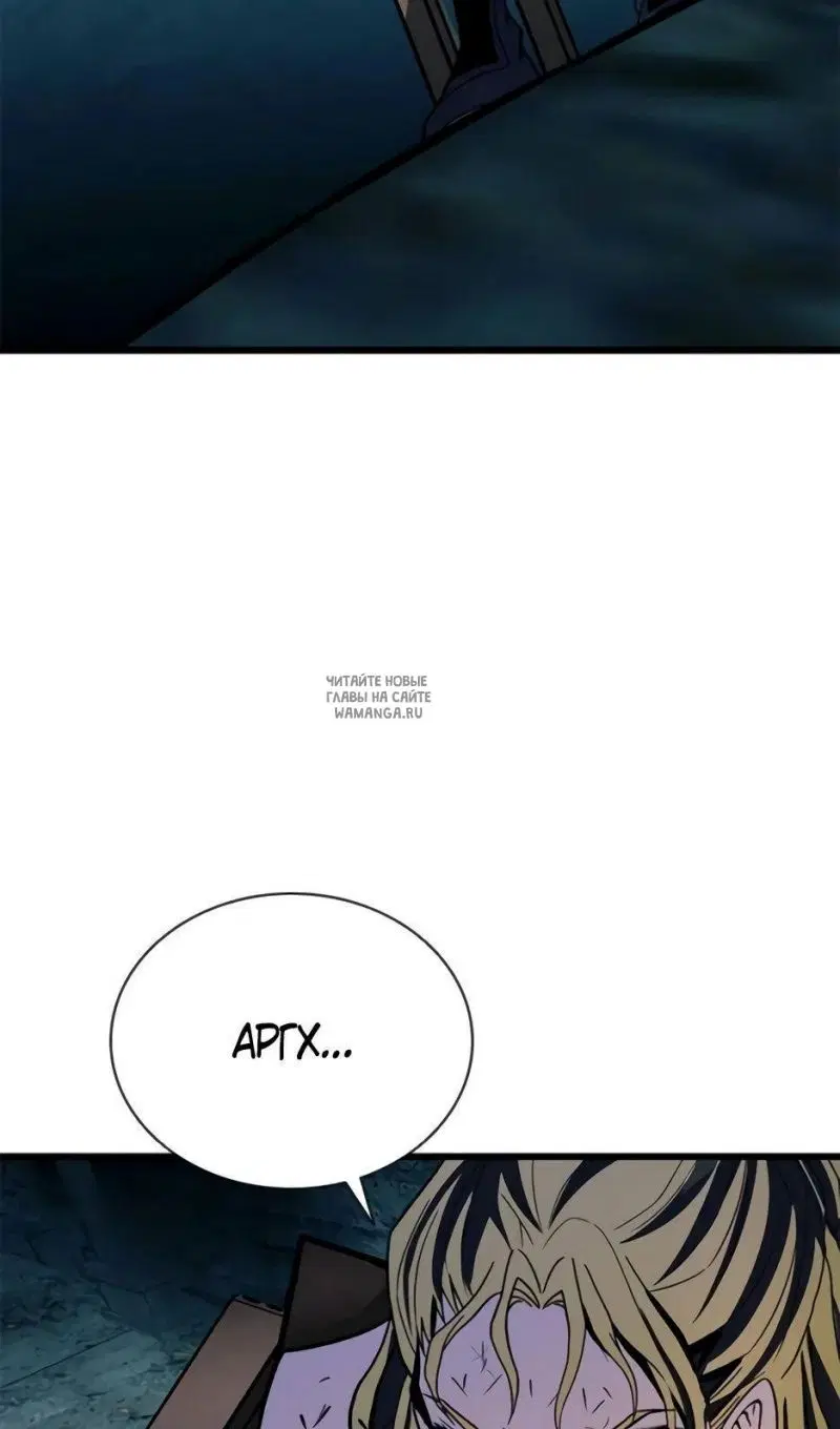 Page 90.000