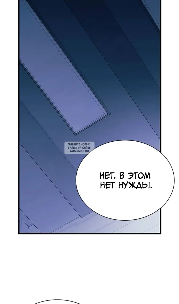 Page 90.000