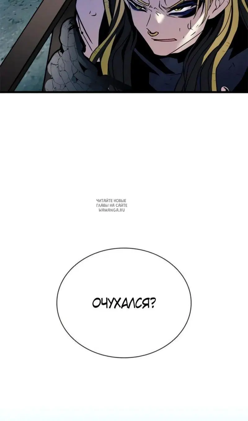 Page 91.000