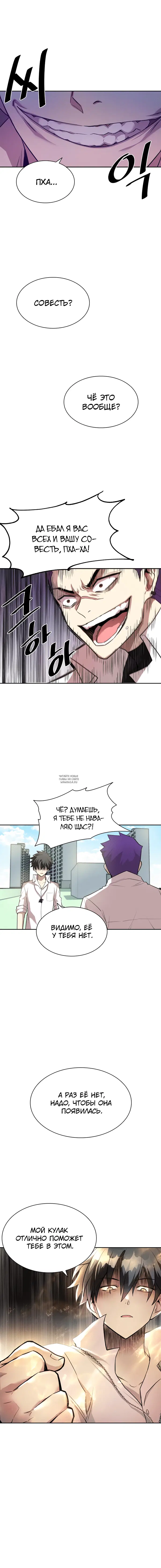 Page 9.000