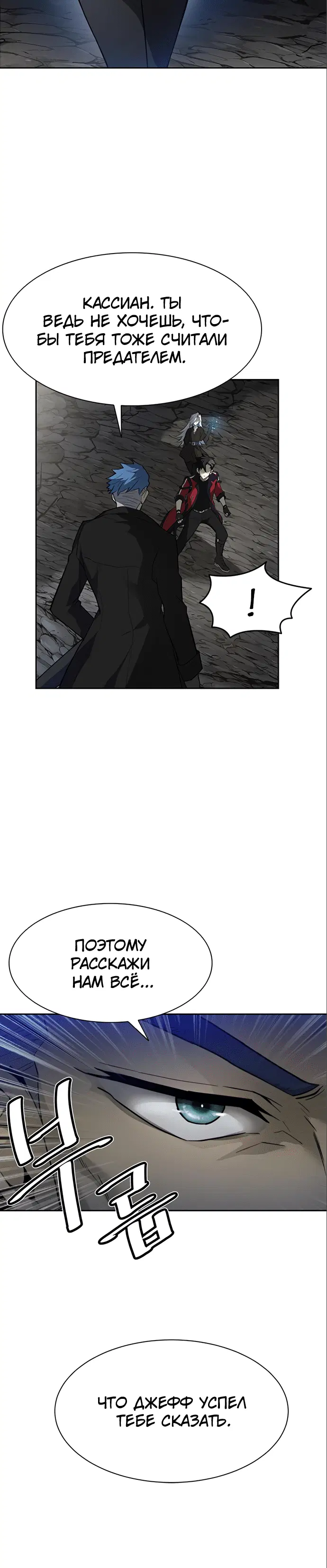 Page 9.001