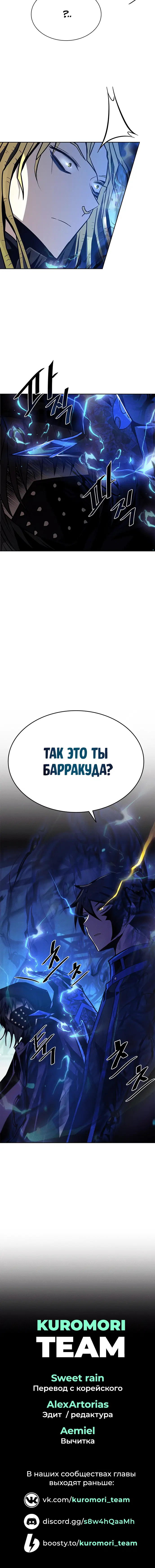 Page 9.001