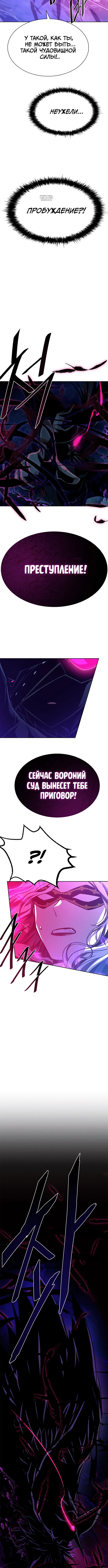 Page 9.001