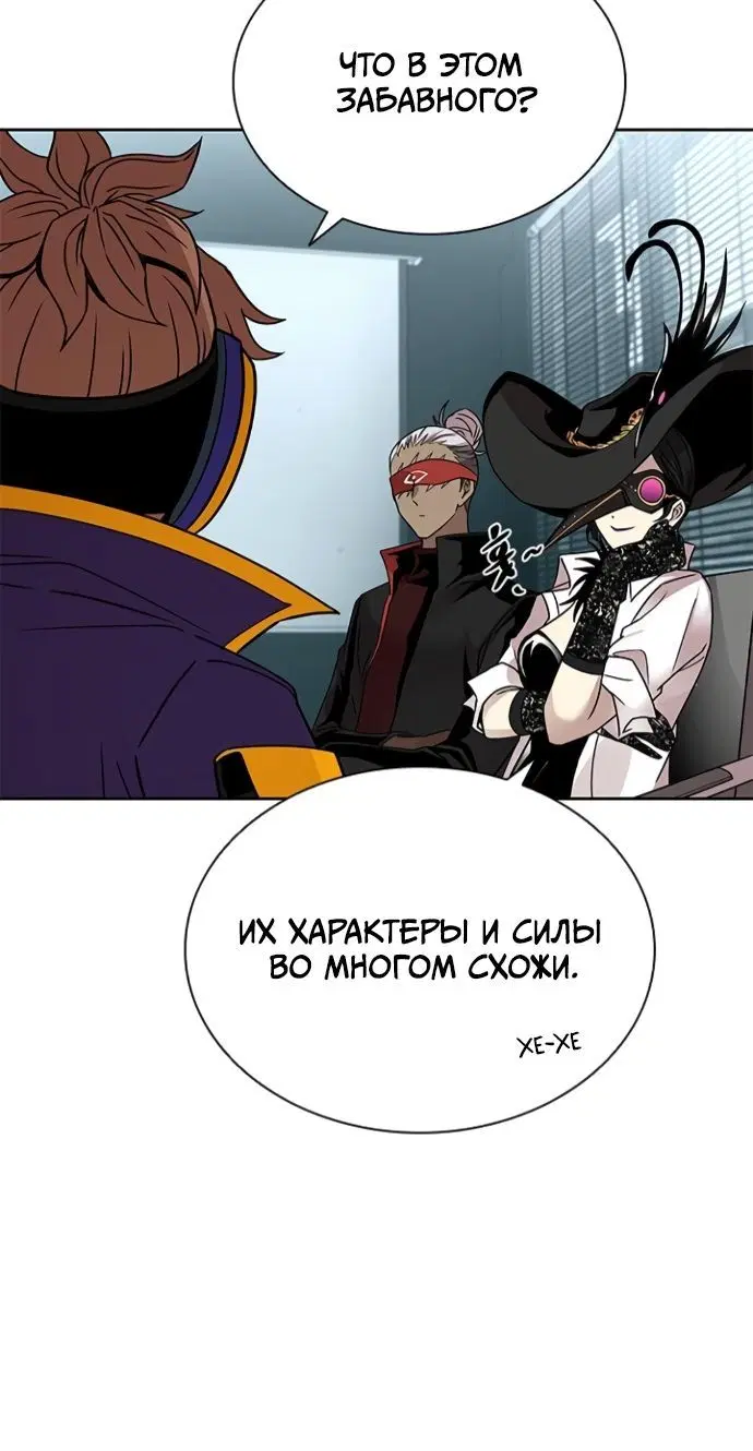 Page 9.001