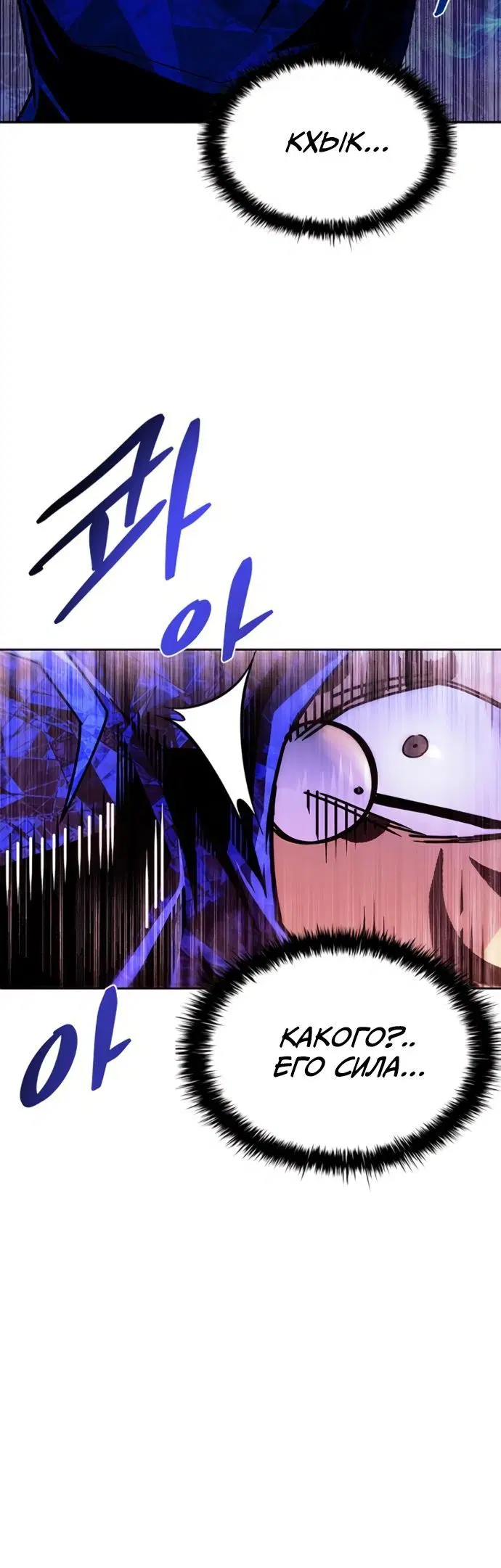 Page 9.001