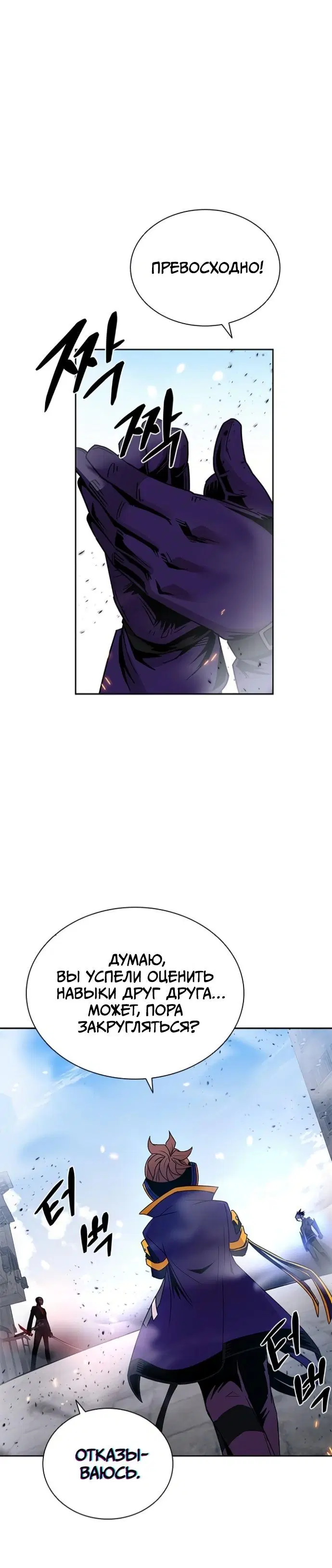 Page 9.001