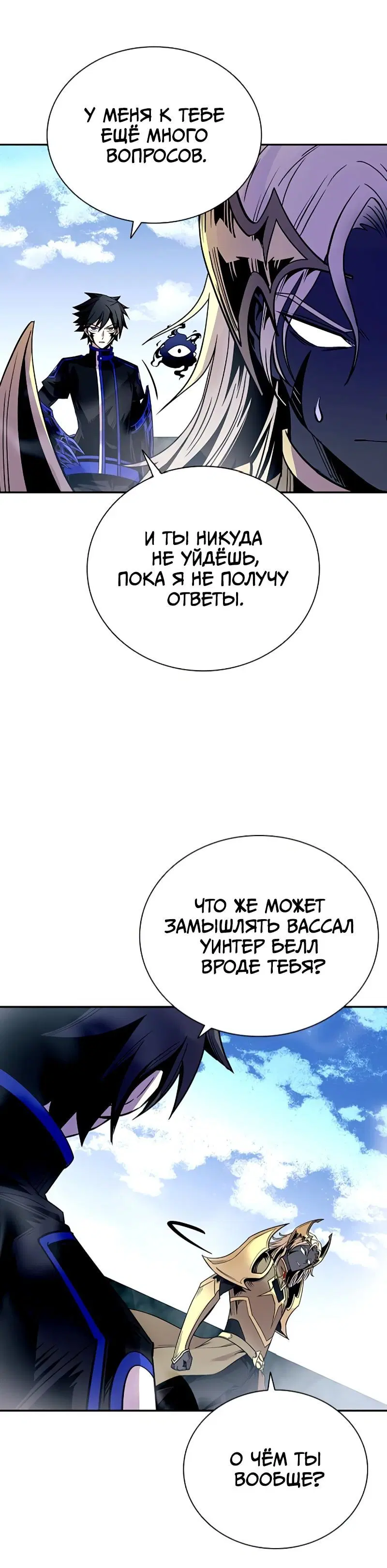 Page 9.001